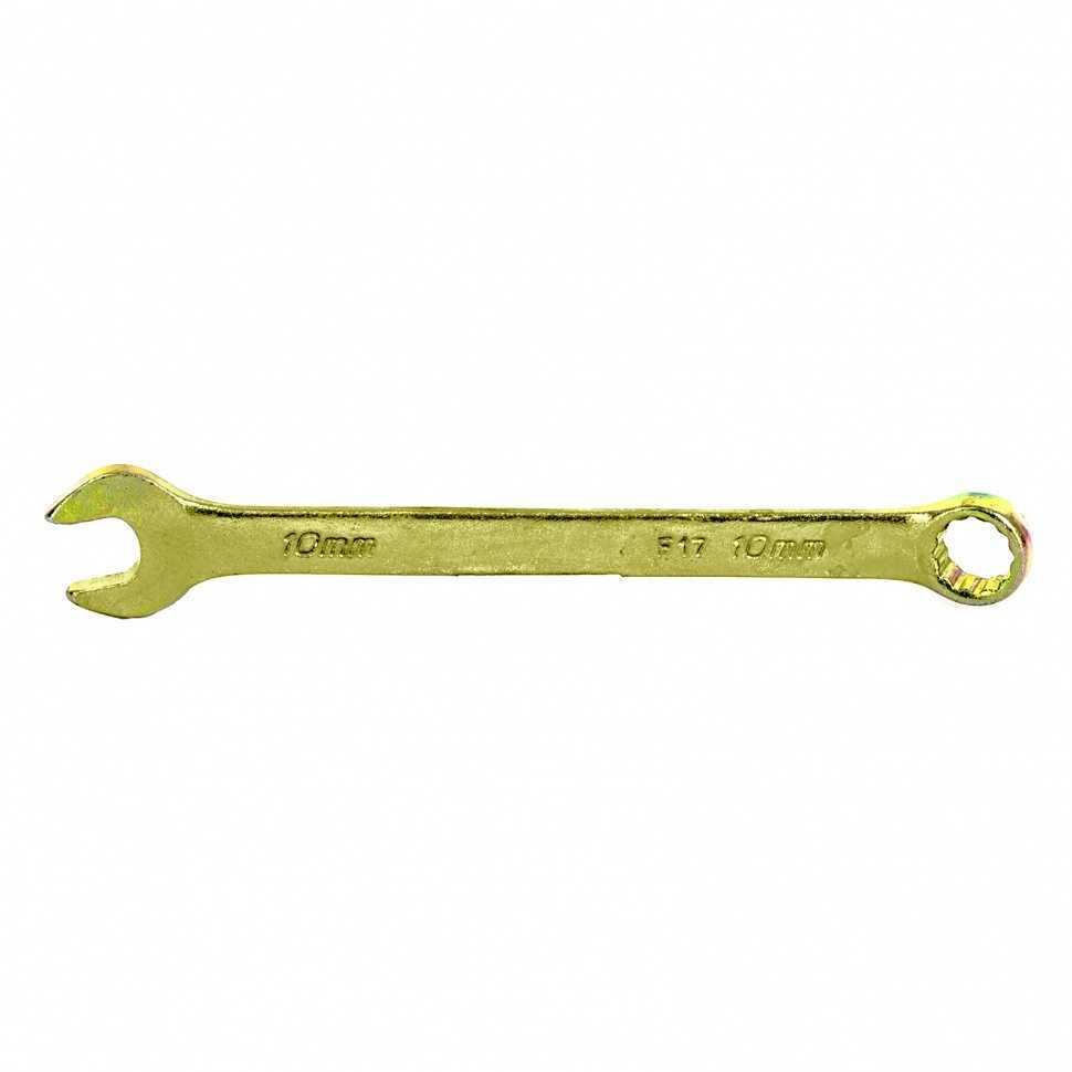 Ключ комбинированный, 10 мм, желтый цинк Сибртех Ключи комбинированные фото, изображение