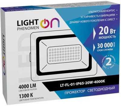 Прожектор LT-FL-01N-IP65-150W-6500K LED Е1602-0021 Прожекторы фото, изображение