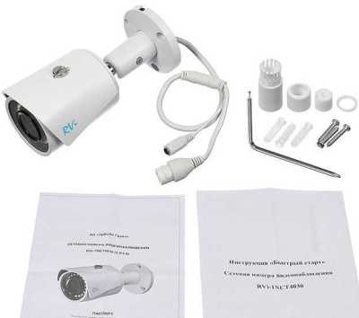 RVi-1NCT4030 (2.8) СНЯТОЕ фото, изображение