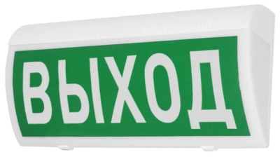 М-24-3-ГРАНД "Выход" Табло свето-звуковые фото, изображение